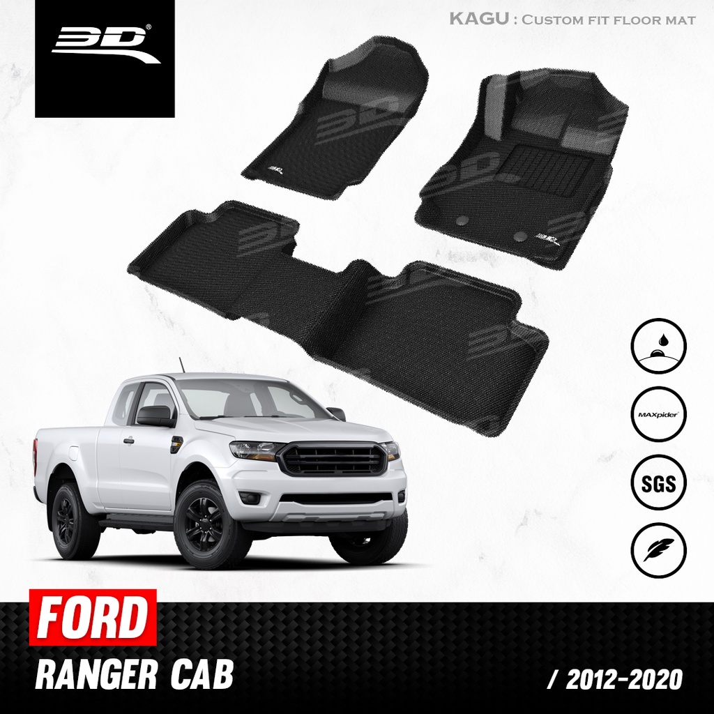 พรมปูพื้นรถยนต์-3d-ford-ranger-2012-2021-cab