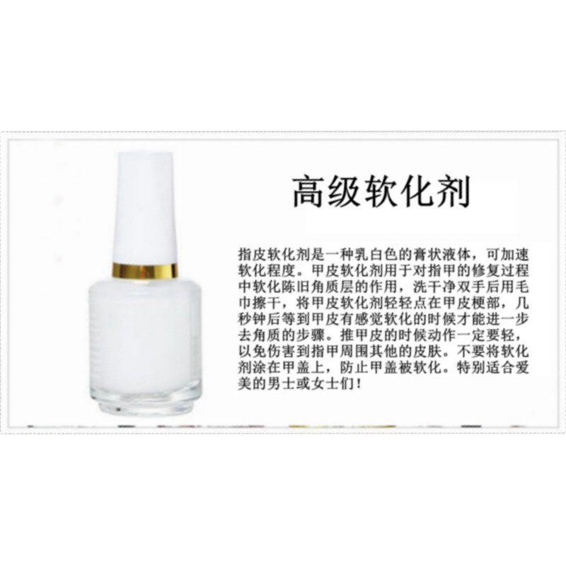 hh141-11-base-coat-ใช้สำหรับทารองพื้น-สีเหลืองขุ่น-f5-2