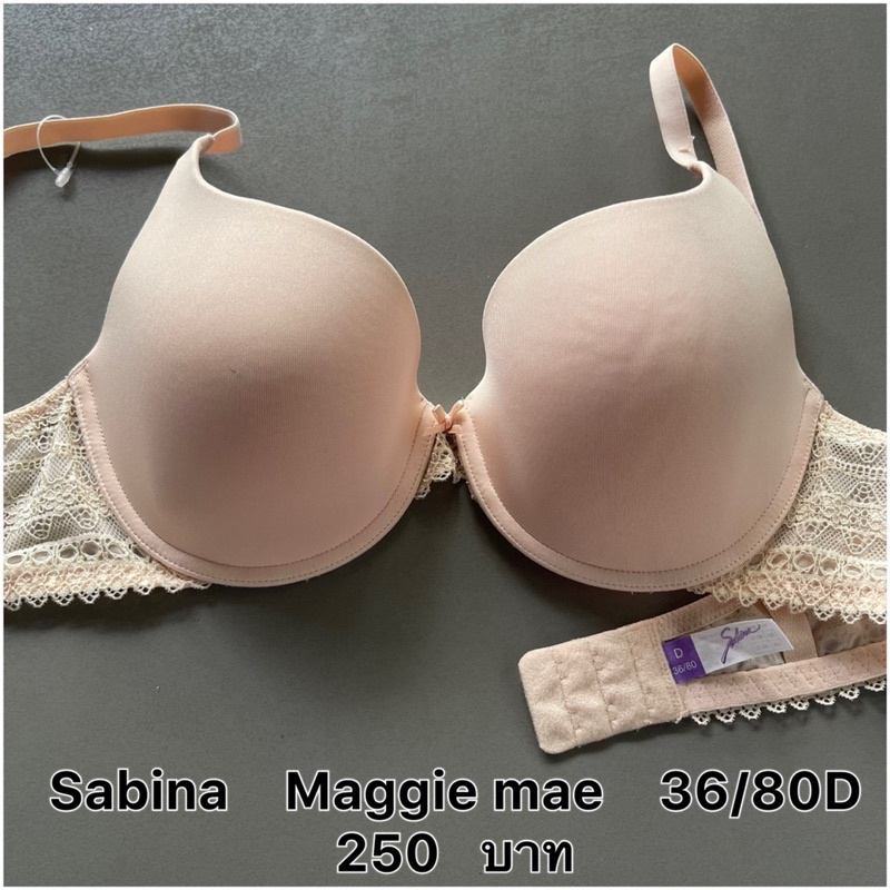 36-80d-เลือกลายทางแชท-sabina-สินค้าใหม่ราคาถูกสุด