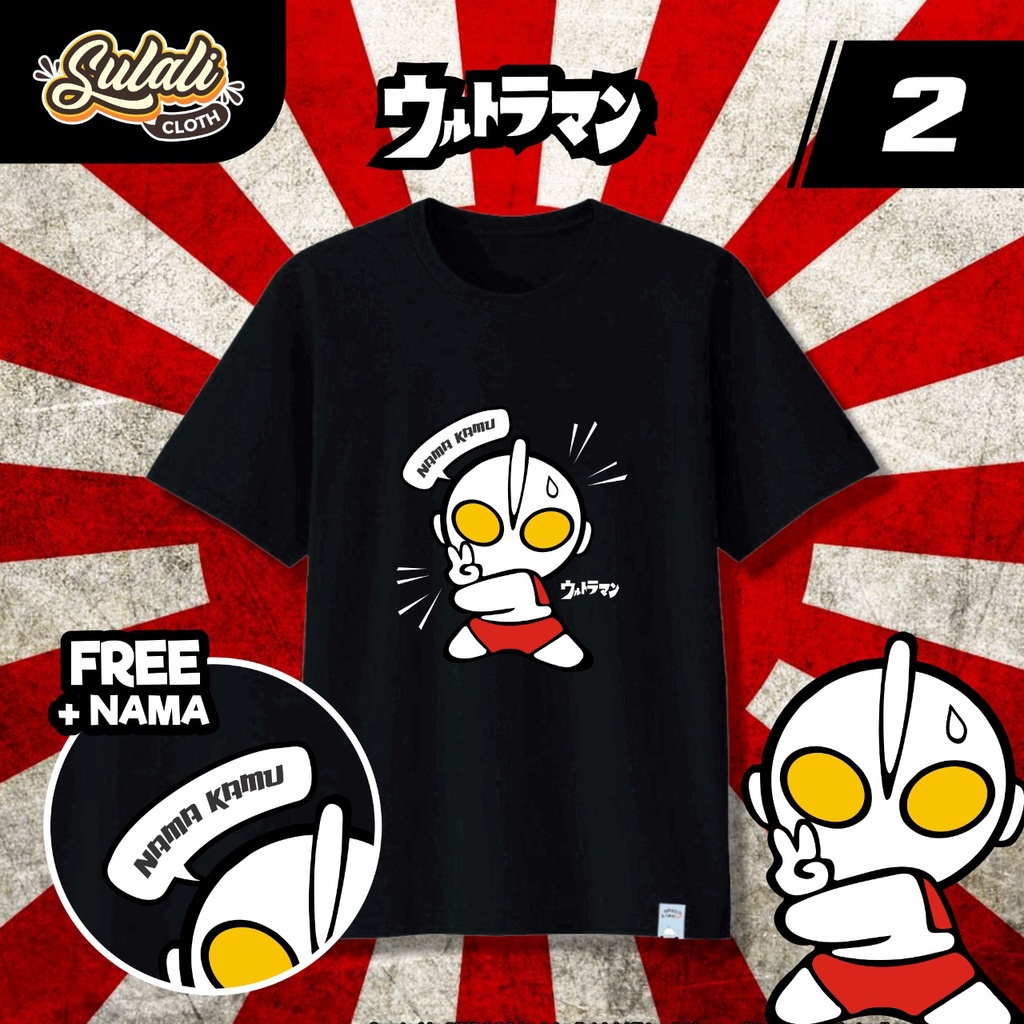 chibi-เสื้อยืดผ้าฝ้ายนุ่มพิเศษรูปแบบ-ultraman-ผู้ใหญ่-เสื้อยืดผู้ใหญ่และเสื้อยืดขนาดใหญ่