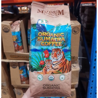 Organic Sumatra Coffee จาก Magnum Exotics Coffee เมล็ดกาแฟคั่วเข้ม ขนาดใหญ่ 907 กรัม