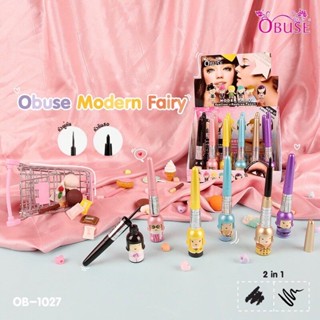 OB-1027อายไลเนอร์ ดินสอเขียนขอบตาหมุนออโต้ OBUSE MODERN FAIRY EYELINER + EYEBROW PENCIL