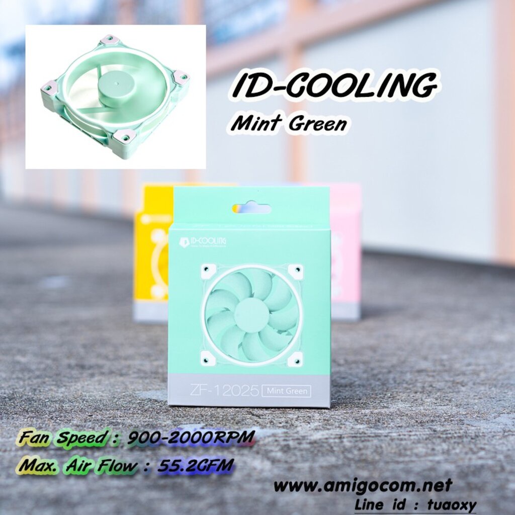 พัดลมid-cooling-pastel-สีพาสเทล-zf-12025