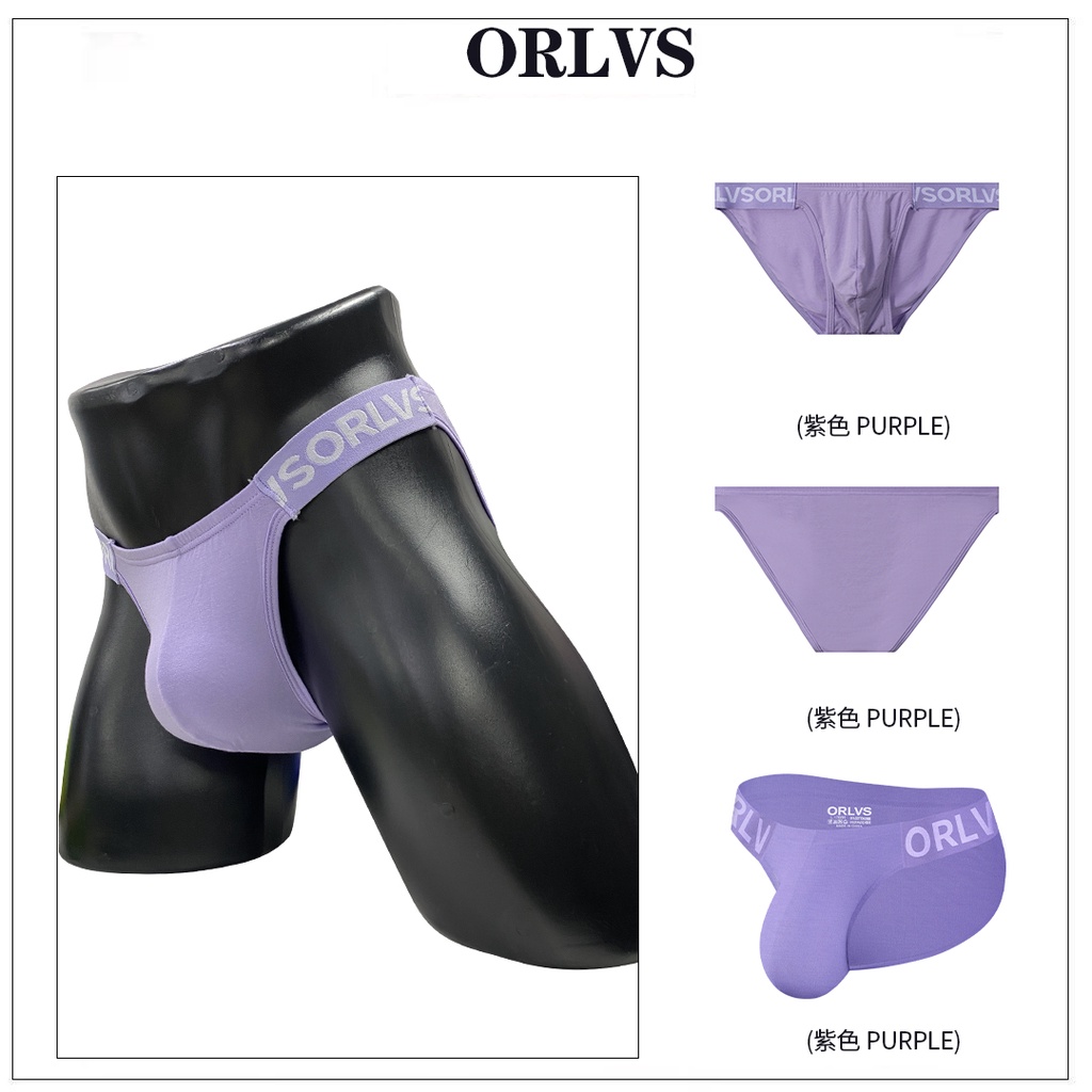 orlvs-กางเกงชั้นใน-บ็อกเซอร์-ระบายอากาศ-สําหรับผู้ชาย-or6255