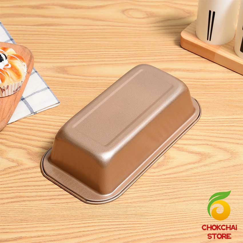 chokchaistore-แม่พิมพ์เค้กขนมปังทรงสี่เหลี่ยมยาว-อุปกรณ์เบเกอรี่-square-cake-mold