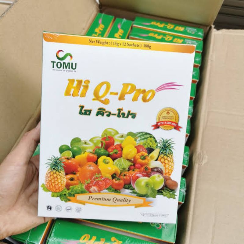 hi-q-pro-ไฮคิวโปร-ผลิตภัณฑ์อาหารเสริมดีท็อกซ์