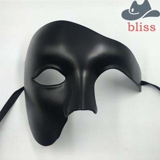 Bliss พร็อพหน้ากากคอสเพลย์ พร็อพเต้นรําผีดิบ สําหรับปาร์ตี้ฮาโลวีน