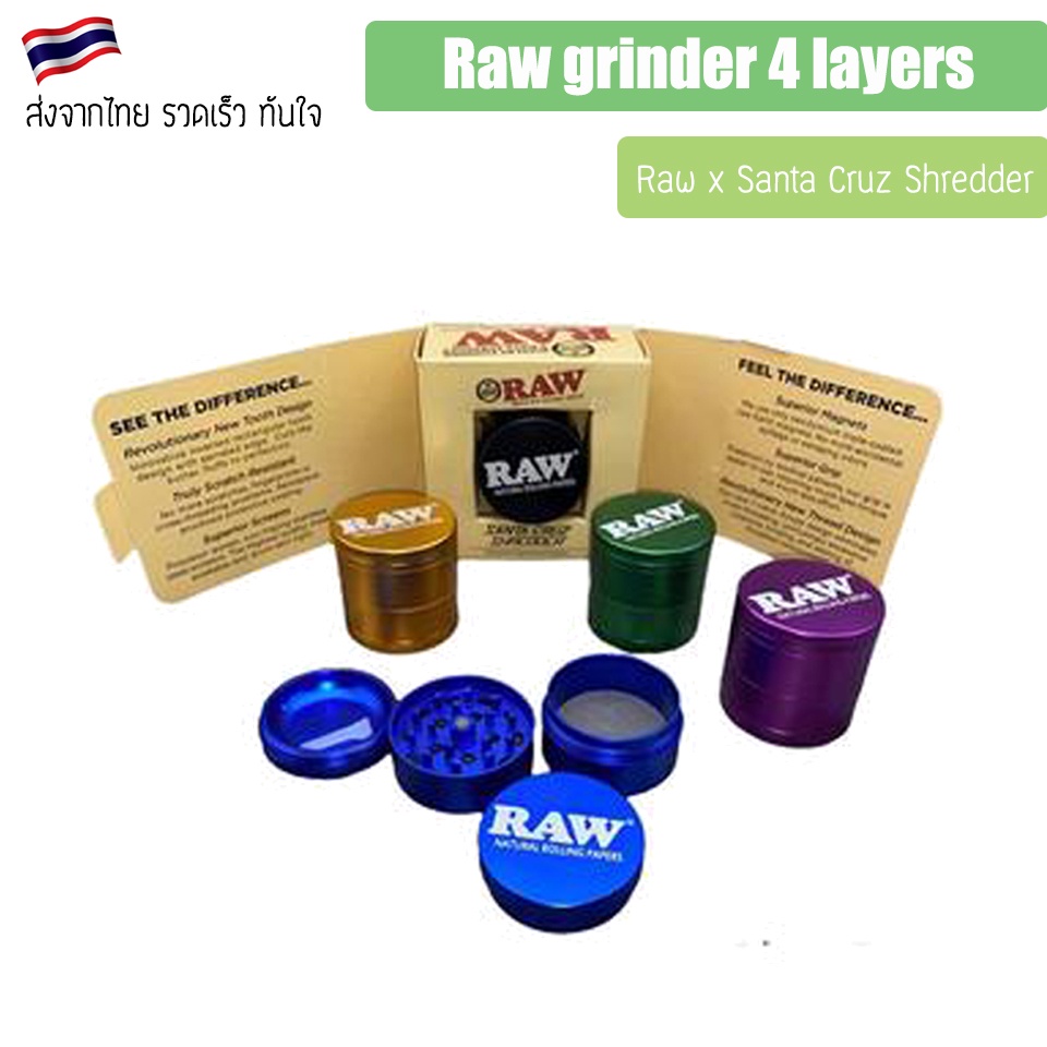 raw-grinder-4-layers-grinder-raw-x-santa-cruz-shredder-ที่บด-เครื่องบดสมุนไพร-ที่บด-ขนาด-50-มม-ที่บด-raw-silver-metal