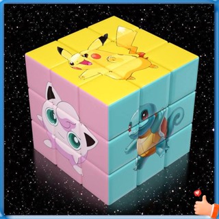 รูบิค 2x2 แม่เหล็ก รูบิค 3x3 แม่เหล็ก gan รูบิค 3x3 แม่เหล็ก Pokémon Children Rubiks Cube Card -order -order anime pikachu ประกาศชั้นเรียนสิ่งประดิษฐ์ที่น่าเบื่อ