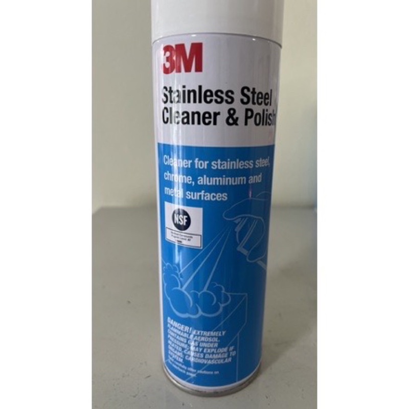 ยกลัง-3m-stainless-steet-cleaner-amp-polish-3mสเปรย์ทำความสะอาดและเคลือบเงาสเตนเลส-3mน้ำยาทำความสะอาดสเตนเลส-พร้อมส่ง