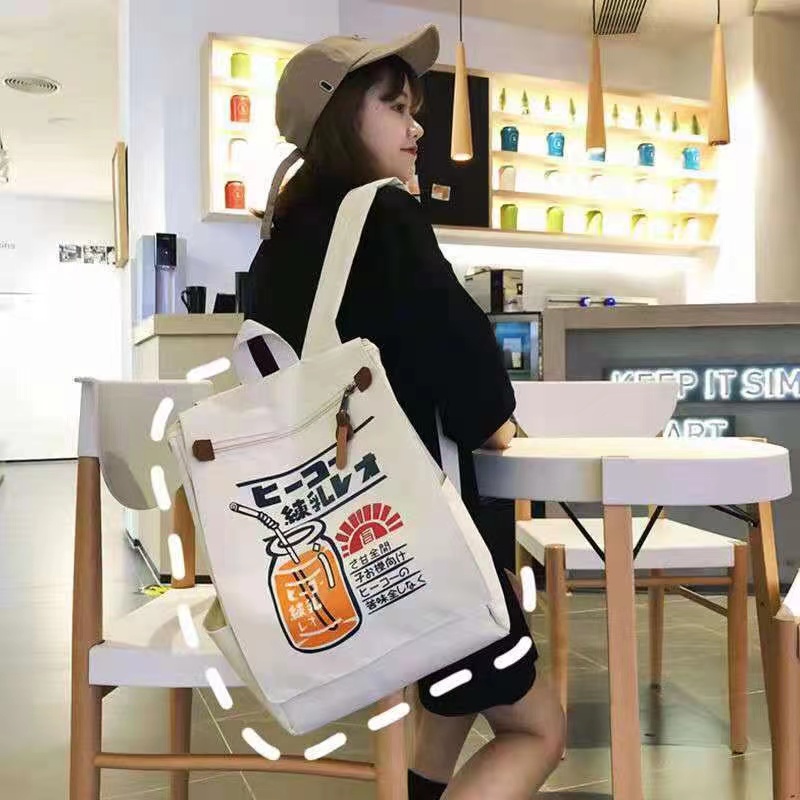 ภาพหน้าปกสินค้ากระเป๋าแฟชั่นเกาหลีน่ารัก  Hot แฟชั่นเกาหลีนักเรียนมัธยมปลายฮาราจูกุกระเป๋าเป้กันน้ำความจุขนาดใหญ่