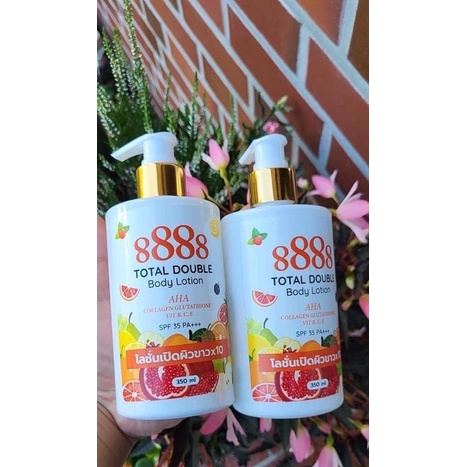 8888-total-double-body-lotion