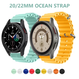 ภาพหน้าปกสินค้าสายนาฬิกาข้อมือซิลิโคน 20 มม. 22 มม. สําหรับ Samsung Galaxy Watch 4 5 pro 40 มม. 44 มม. 45 มม. 42 46 มม. active 2 Huawei GT2 3 pro ที่เกี่ยวข้อง
