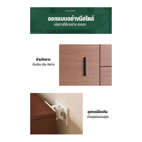 ตู้หนังสือ-ห้องนั่งเล่นห้องทำงานเรียบง่าย-ประหยัดพื้นที่ใช้สอย-ชั้นวางหนังสือ-ตู้เก็บของ