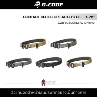 สินค้า G Code - Contact Series Operator Belt 1.75 Cobra Buckle W D-Ring เข็มขัดผู้ชาย วัสดุตะขอเกี่ยวและยึด วุ้สดุหนัง
