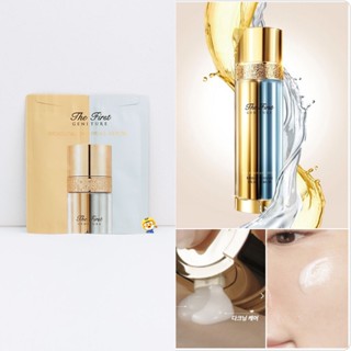 (EXP 2026) เซรั่มกระจ่างใส 2in1 OHUI Brightening Dual Serum