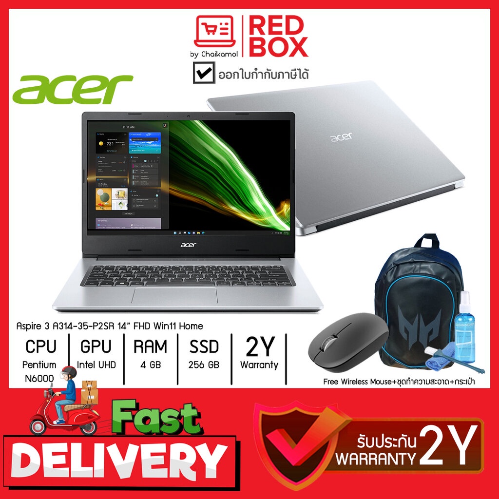 acer-aspire-3-a314-35-p2sr-14-fhd-pentium-n6000-4gb-ssd-256gb-win11-2y