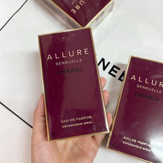 ความหอมอันตราตรึง เปี่ยมล้นด้วยมนต์เสน่ห์ ในแบบฉบับ CHANEL ALLURE SENSUELLE EDP