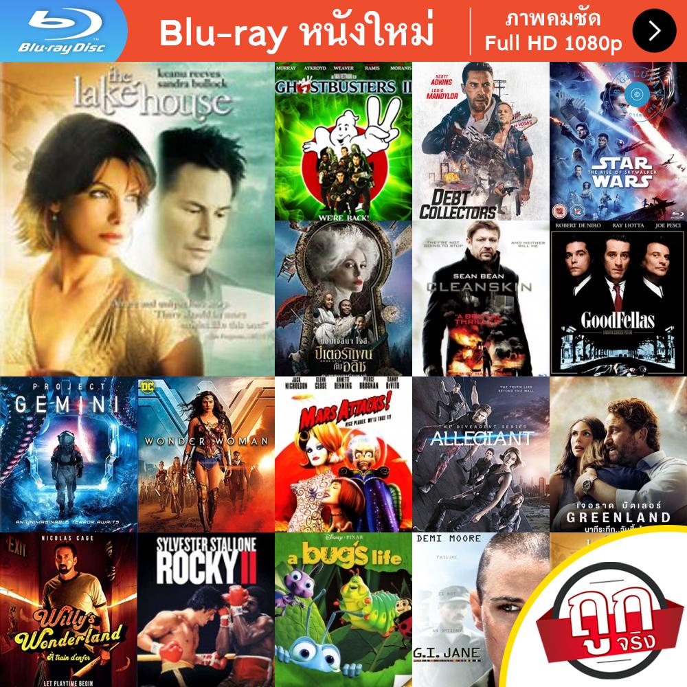 หนัง-bluray-the-lake-house-2006-บ้านทะเลสาบ-บ่มรักปาฏิหารย์-หนังบลูเรย์-แผ่น-ขายดี