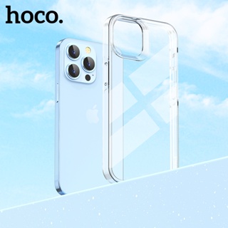 Hoco เคสโทรศัพท์มือถือ PC TPU ใสมาก กันกระแทก สีเหลือง สําหรับ Iphone 14 14 Pro 14 Plus 14 Pro Max