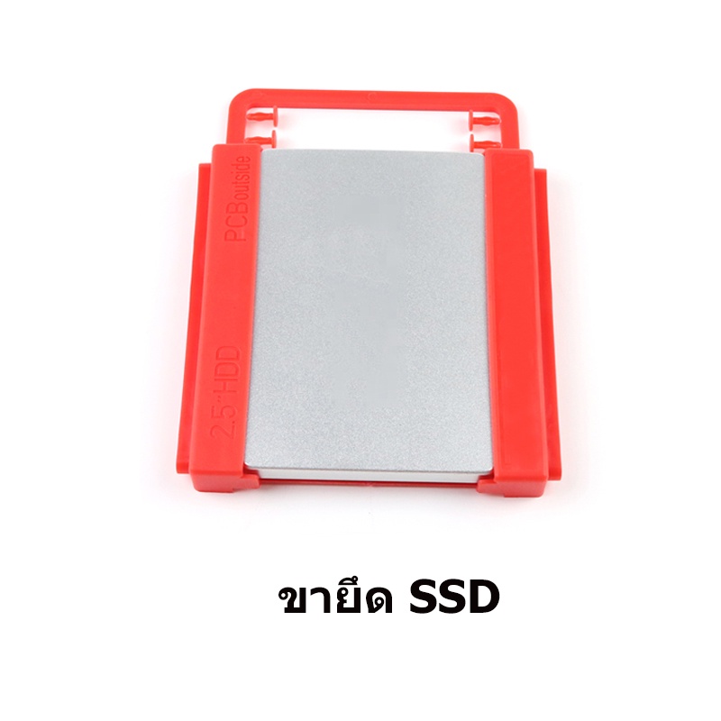 ภาพหน้าปกสินค้าเหมาะสําหรับ 2.5 นิ้ว SATA SSD HDD วงเล็บ 3.0 SATA สายเคเบิล ประแจ จากร้าน flash3c.th บน Shopee