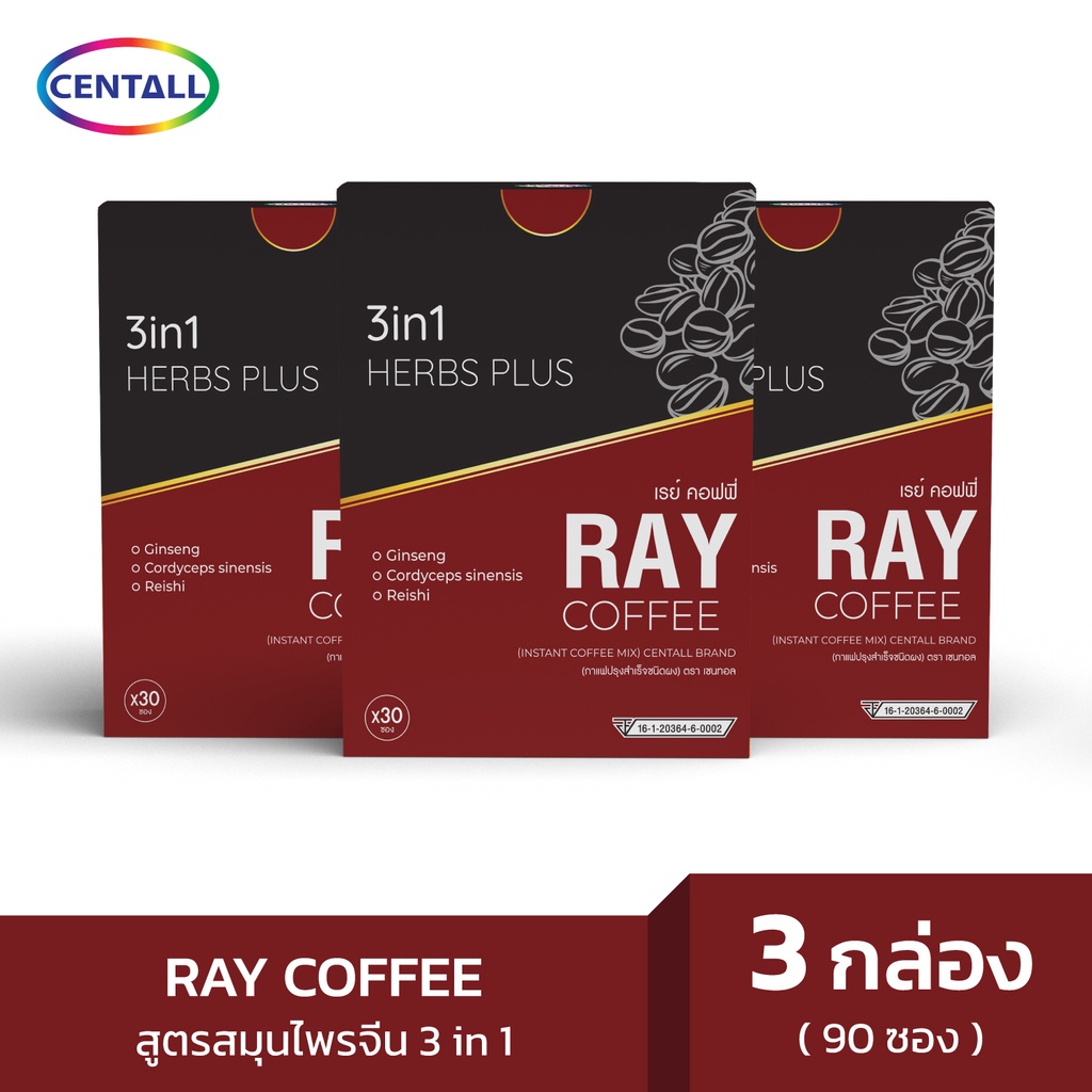 ray-coffee-3in1กาแฟปรุงสำเร็จผสมโสม-เห็ดหลินจือ-และถังเช่า-เรย์-คอฟฟี่-3อิน1-1กล่อง-มี-30ซอง-x-15กรัม-ขนาด-3กล่อง