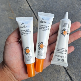 ครีมกันแดดBOBหลอดขาว spf50 ปรับสีผิว เนื้อเนียน เกลี่ยง่าย ขนาด25กรัม