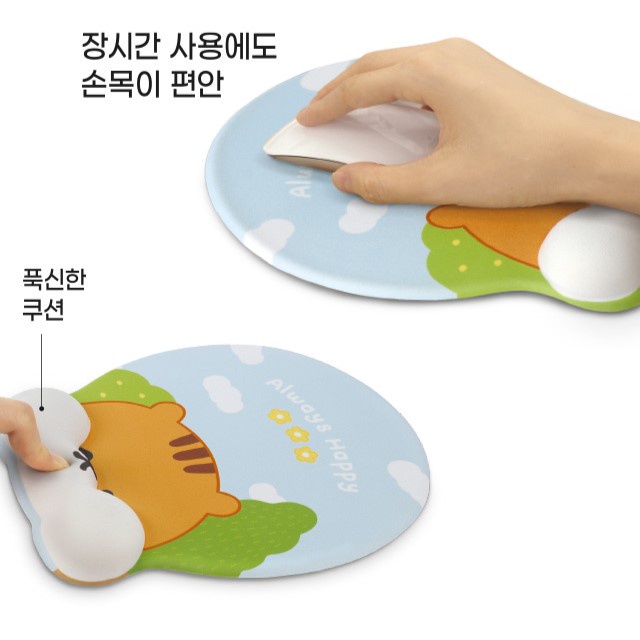 พร้อมส่ง-mouse-pads-แผ่นรองเม้าส์พร้อมแท่นรองข้อมือ