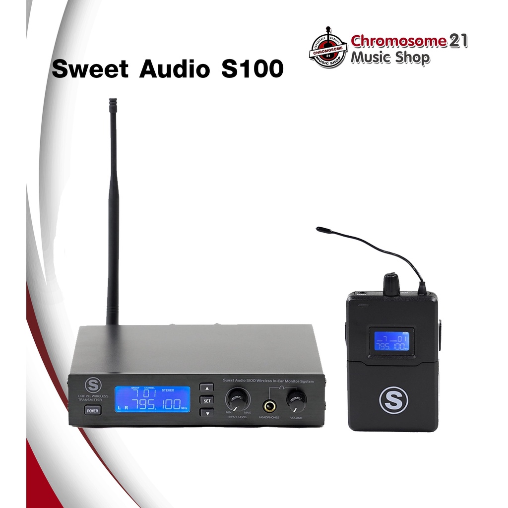 ไวเลส-เอียร์มอนิเตอร์-sweet-audio-s100-stereo-wireless