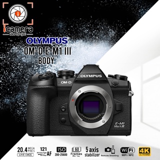สินค้า Olympus Camera OM-D E-M1 Mark III Body - รับประกันร้าน icamera 1ปี