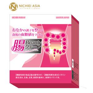 พร้อมส่งในไทย-นำเข้าญี่ปุ่น-intestinal-beauty-queen-อินนูลิน-โพรไบโอติค-อาหารเสริมปรับสมดุลลำไส้-นำเข้าจากญี่ปุ่น