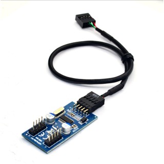 เมนบอร์ด USB Mainboard USB 2.0 2 Port 9Pin ส่งเร็ว ประกัน CPU2DAY