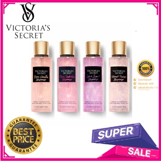 [ ของแท้ ] Victorias secret Shimmer collection 250ml