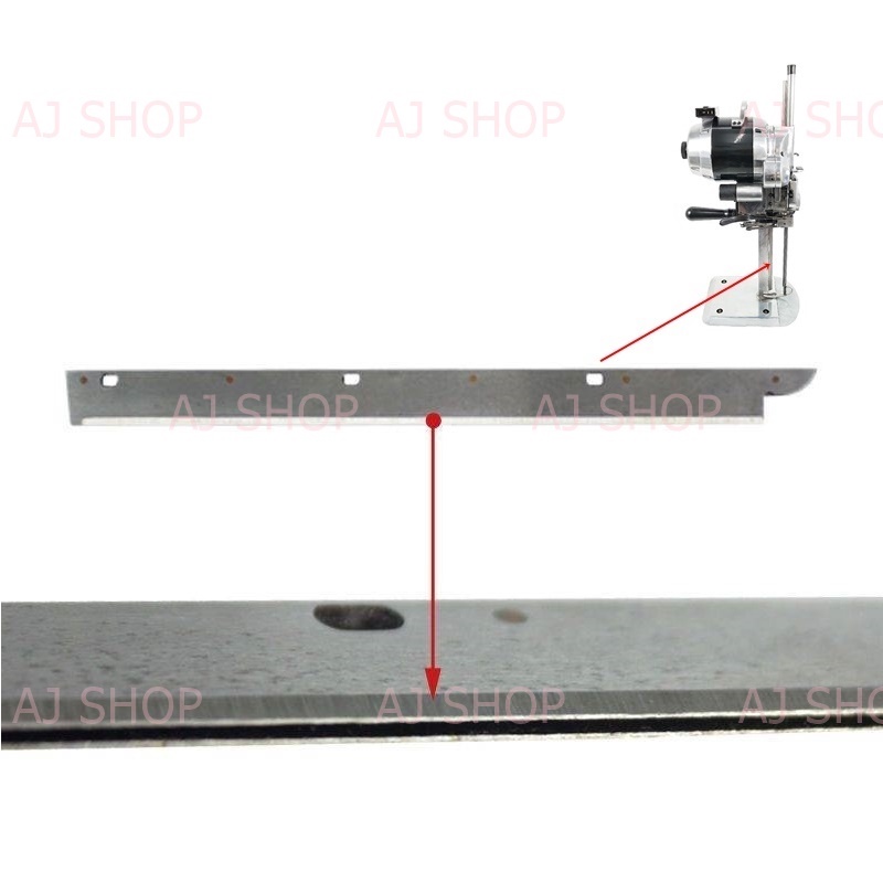 กาบมีด-eastman-กาบมีดเครื่องตัดผ้าใบมีดตรง