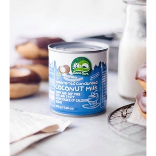 ภาพขนาดย่อของสินค้านมข้นมะพร้าว Sweetened Condensed Coconut Milk ตรา Nature's Charm ขนาด 320 ml. (02-7319)