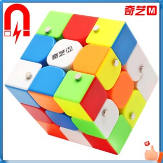 รูบิค 3x3 แม่เหล็ก รูบิค 2x2 แม่เหล็ก รูบิค 3x3 แม่เหล็ก gan Qiyi Magnetic Third -order Rubiks Cube 2345 -การแข่งขันปิรามิดลำดับที่ทุ่มเทให้กับชุดปริศนาเด็กที่บิดเบี้ยวอย่างราบรื่น