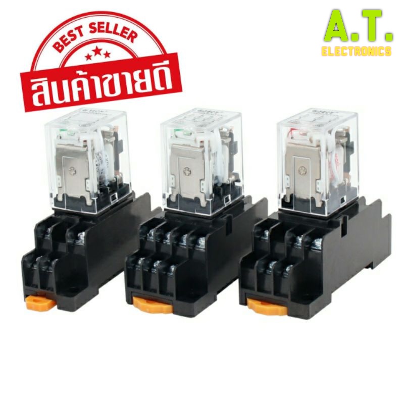 ถูกสุด-my4-my4n-มีไฟ-relay-12vdc-12vac-24vdc-24vac-110v-220vac-socket-i-ร้านเราส่งทุกวัน