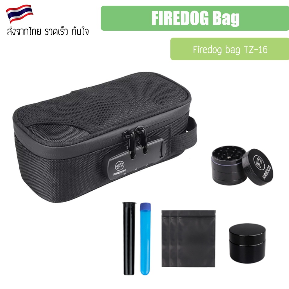 firedog-กระเป๋าเก็บกลิ่น-มีซิปล็อค-mylar-proof-stash-smell-proof-1680d-tz-16-ของครบเซท