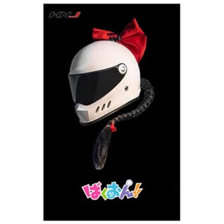 หมวกกันนอค Bakuon HNJ Raimu Kawasaki Helmet (1/1 Wearable)