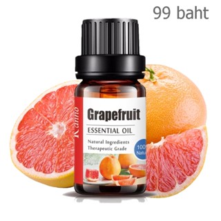 Aliztar 100% Pure Grapefruit Essential Oil 10 ml. น้ำมันหอมระเหยเกรฟฟรุ๊ตแท้ สำหรับอโรมาเทอราพี เตาอโรมา เครื่องพ่นไอ...