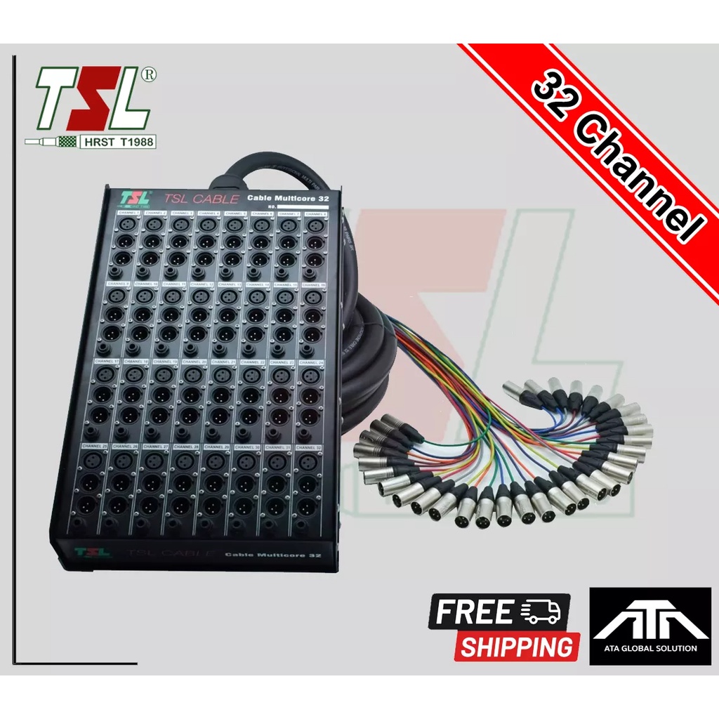 ความยาวสาย-35-60-เมตร-multicore-stagebox-สายมัลติคอร์-tsl-32-core-บล๊อก-xlr-หัวเงิน-ราคาไม่รวมล้อเก็บสาย