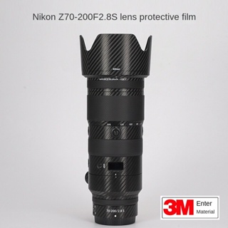 สินค้า ฟิล์มสติกเกอร์คาร์บอนไฟเบอร์ ลายพราง สําหรับ Nikon Z 70-200 F2.8S 70200