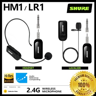 สินค้า SHURE HM-1 ไมโครโฟนไร้สาย ระบบUHF ย่านความถี่ 2.4G ไมค์ลอยคาดศรีษะ SINGLE Wireless Microphone HEADSET