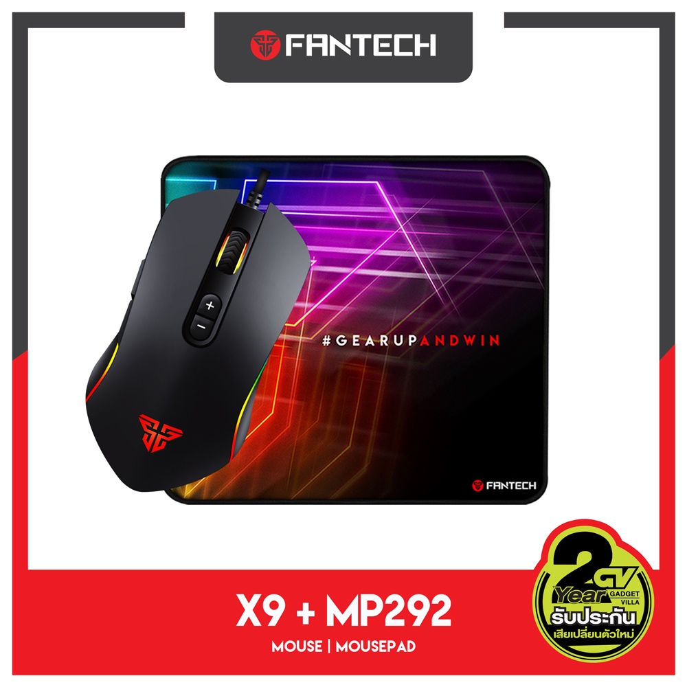 ภาพหน้าปกสินค้าFANTECH รุ่น X9 THOR Optical Macro Key RGB Gaming Mouse เมาส์เกมมิ่ง ออฟติคอล ตั้งมาโครคีย์ได้ คู่กับแผ่นรองเมาส์ MP292