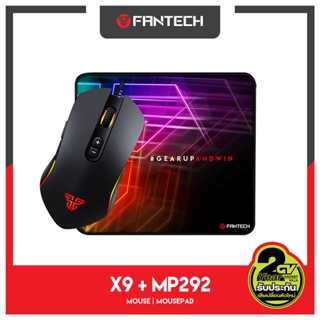 เช็ครีวิวสินค้าFANTECH รุ่น X9 THOR Optical Macro Key RGB Gaming Mouse เมาส์เกมมิ่ง ออฟติคอล ตั้งมาโครคีย์ได้ คู่กับแผ่นรองเมาส์ MP292
