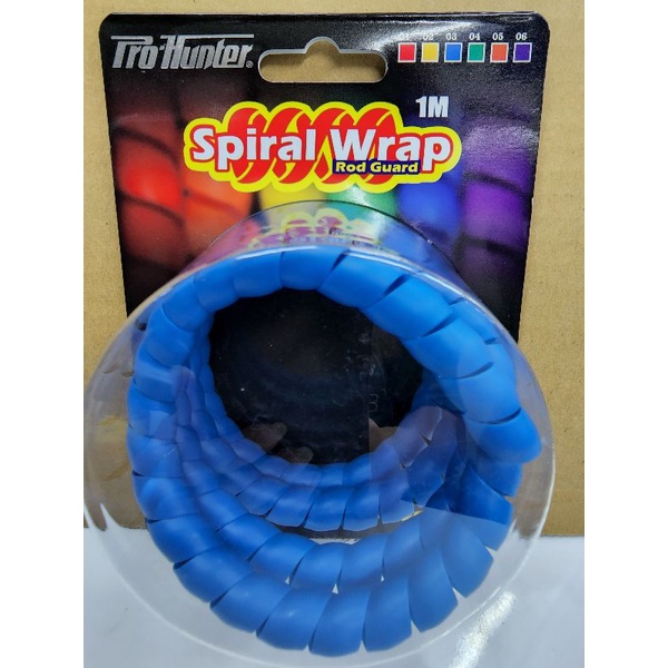 สายพันคันเบ็ด Pro Hunter Spiral Wrap Rod Guard | Shopee Thailand