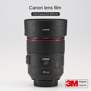 ภาพขนาดย่อของสินค้าสติกเกอร์ฟิล์มกันรอยเลนส์กล้อง ลายพราง สําหรับ canon EF 85 มม. f1.4L canon85-1.4 3M