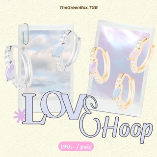 ภาพหน้าปกสินค้าต่างหู Love Hoop - TheGreenBox.tgb ที่เกี่ยวข้อง