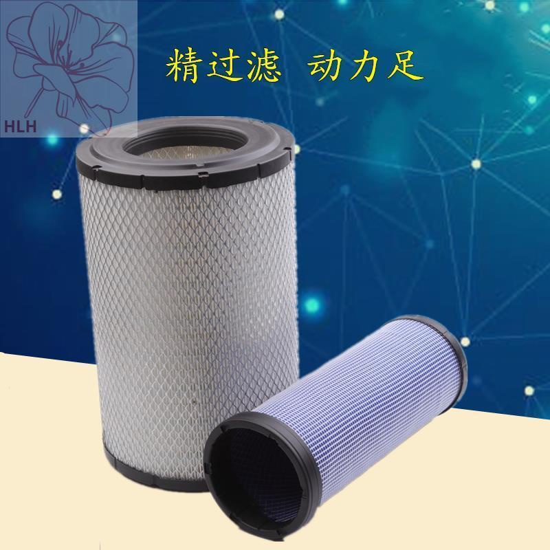 Fit Hitachi EX200 รถขุดกรองอากาศ Hitachi EX200 air filter K2136 air ...