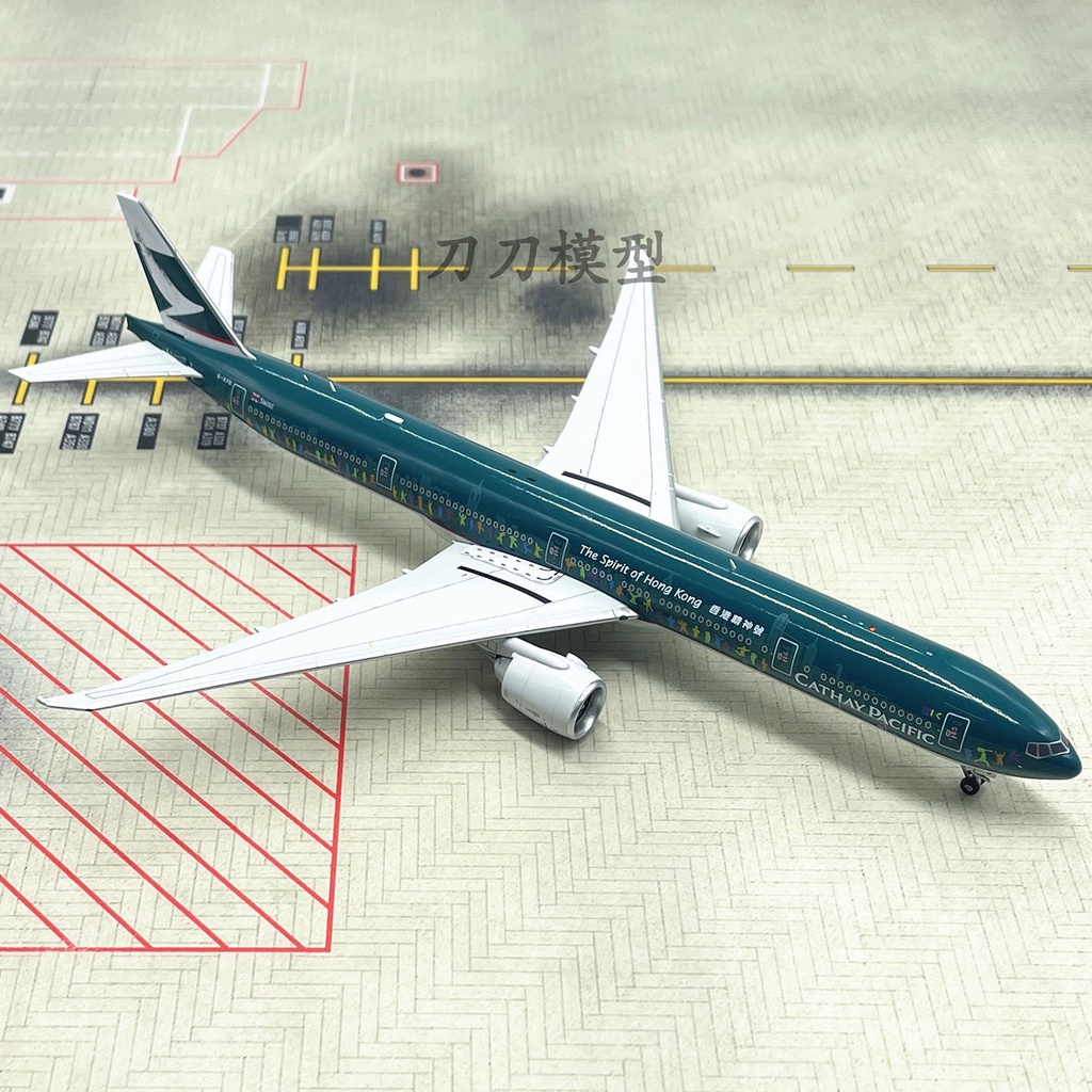 โมเดลเครื่องบินโดยสาร-1-400-cathay-pacific-airlines-boeing-b777-300er-b-kpb-สไตล์ฮ่องกง